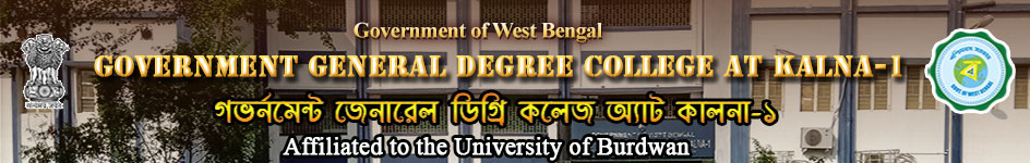 Kalna I logo