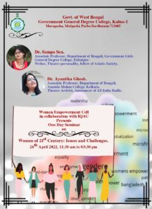 Women of 21st Century: Issues and Challenges - 26th April, 2022