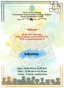 Induction Programme 2022