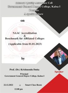 NAAC Accreditation &  Benchmark for Affiliated Colleges(Applicable from 01.01.2023) on 22.12.2022