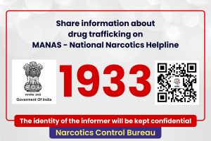 MANAS - National Narcotics Helpline